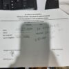20260520_214830