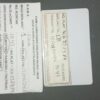 IMG-20260516-WA0010