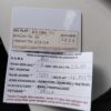 1000024081