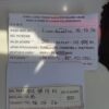 88c30e41-131c-4e60-89b6-03095ced3036